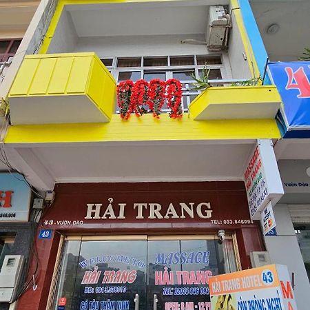 Hai Trang Hotel Ха Лонг Екстериор снимка