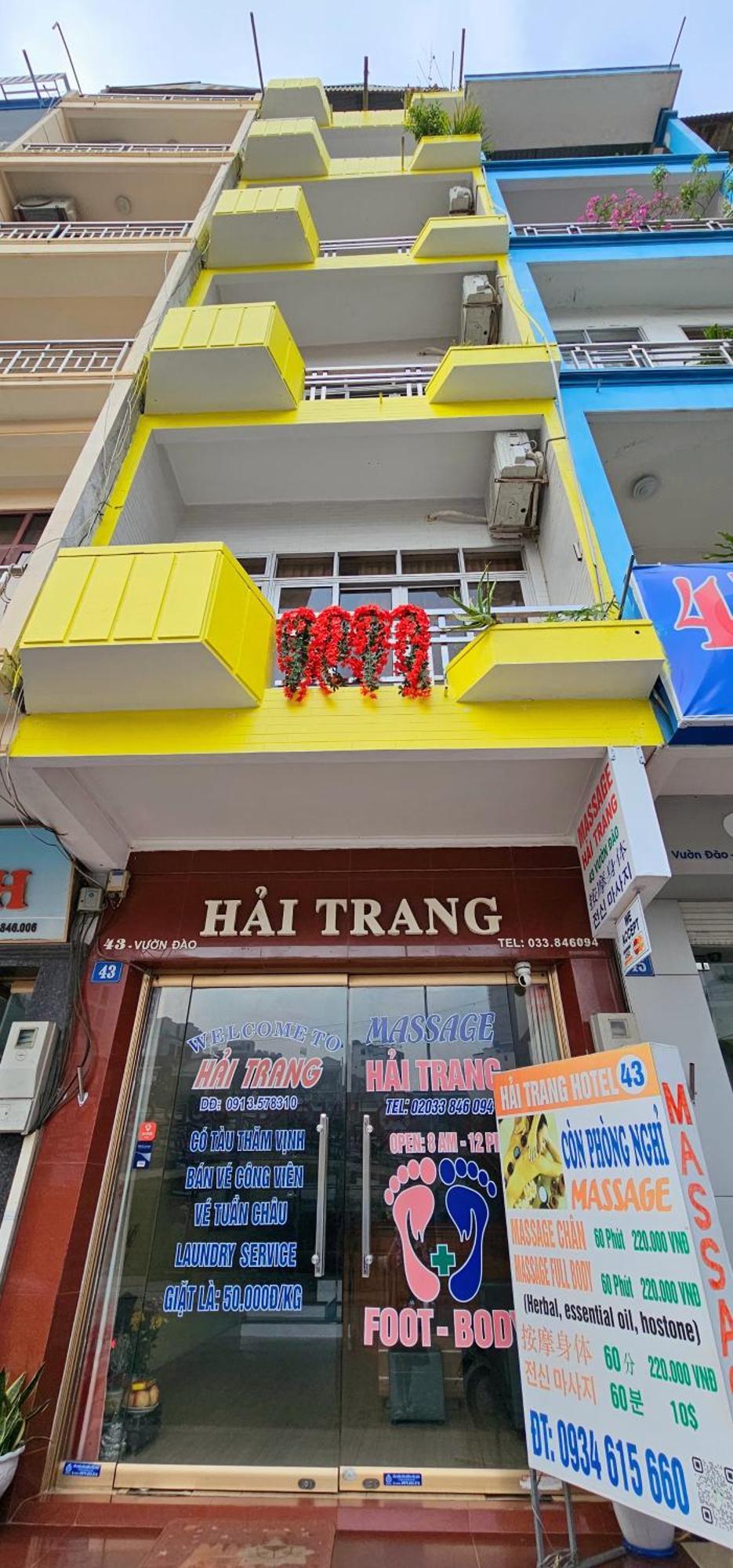 Hai Trang Hotel Ха Лонг Екстериор снимка