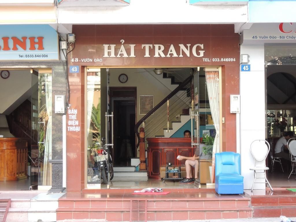 Hai Trang Hotel Ха Лонг Екстериор снимка