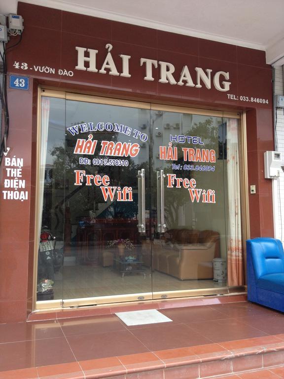 Hai Trang Hotel Ха Лонг Екстериор снимка